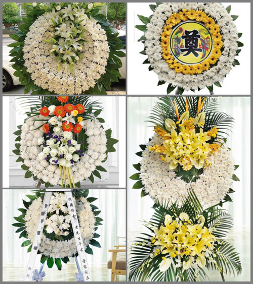 河南南阳卧龙区陆营镇华庄村花圈速递
